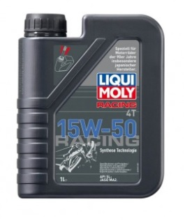 MOTORBIKE 4T STREET 15W-50 - 1L