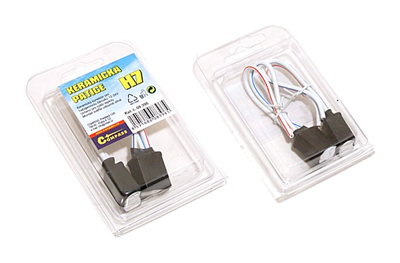 PATICE KERAMICKÁ H7, 2 ks