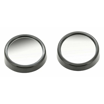 ZRCÁTKO SFÉRICKÉ KULATÉ 2 ks