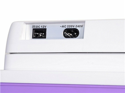 07129 Chladící box 23l 230V/12V