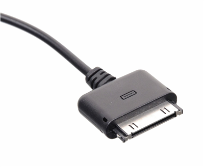 07648 Nabíječka telefonu 12/24V iPhone 4