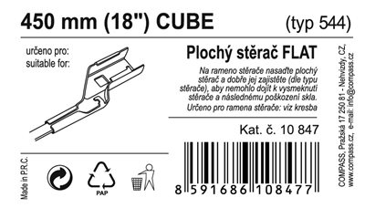 10847 Stěrač FLAT BULK (CUBE) 18