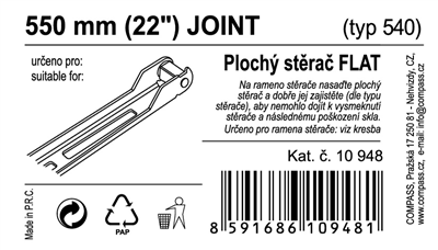 10948 Stěrač FLAT BULK (JOINT) 22