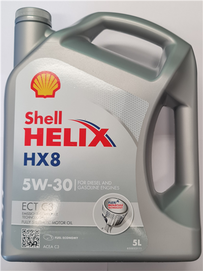 Helix HX8 ECT C3 5W-30 - 5L