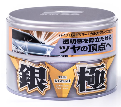 The Kiwami Extreme Gloss Light vosk - 200g