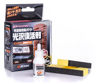 Nano Hard Plastic Coat ochrana plastů - 8ml