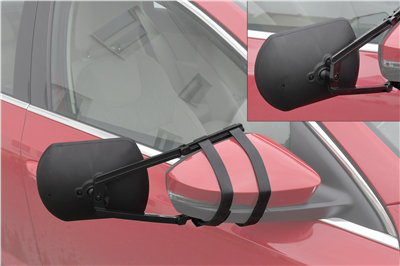 Zrcátko boční přídavné CARAVAN PLUS