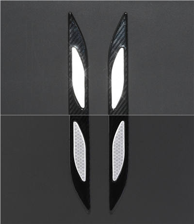 Chránič dveří samolepící DAGGER stříbrný 2ks