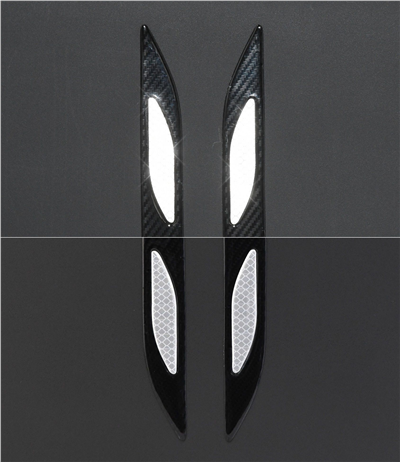 Chránič dveří samolepící DAGGER stříbrný 2ks