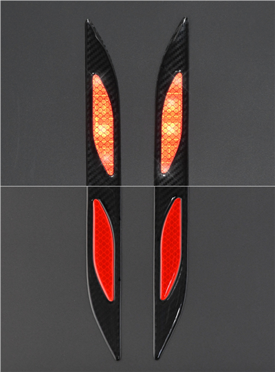 Chránič dveří samolepící DAGGER červený 2ks