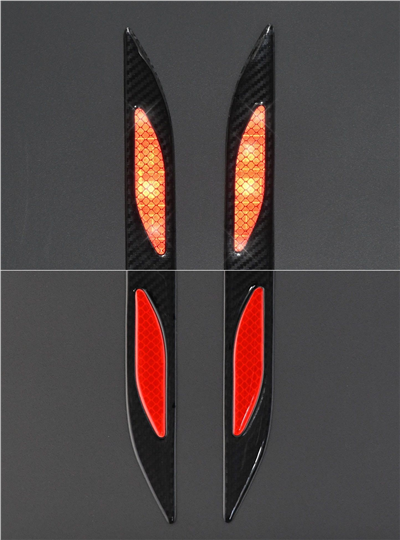 Chránič dveří samolepící DAGGER červený 2ks