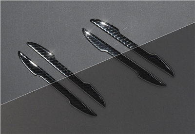 Chránič dveří samolepící CARBON 4ks