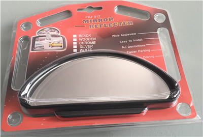 Zrcátko přídavné venkovní DL-808