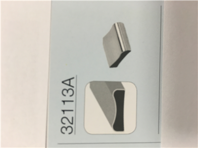 Samolepící lišta chromovaná, 5m, 13x3,7mm, 32113A/5