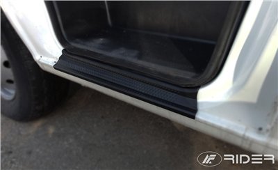 Prahové lišty Citroen Jumper 1994-2006