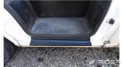 Prahové lišty Peugeot Boxer 1994-2006