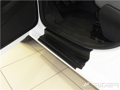 Prahové lišty Citroen Berlingo 2008-2018