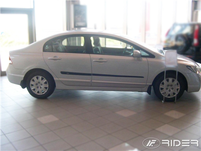 Boční ochranné lišty Honda Civic 2006-2011 (sedan, 5 dveří)