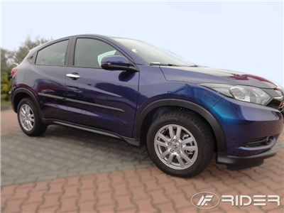 Boční ochranné lišty Honda HR-V 2014-2021