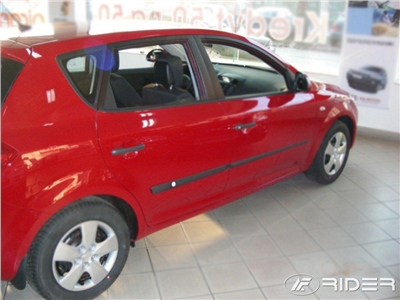 Boční ochranné lišty Kia Ceed 2006-2011 (combi)