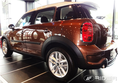 Boční ochranné lišty Mini Countryman 2011- (hatchback)