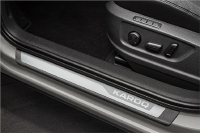 Prahové lišty Škoda Karoq 2017-