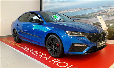 Boční ochranné lišty Škoda Octavia IV. 2020-