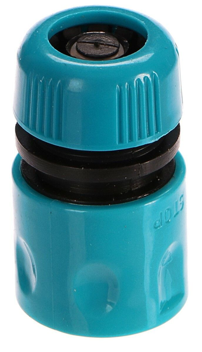 Rychlospojka na hadici, 1/2