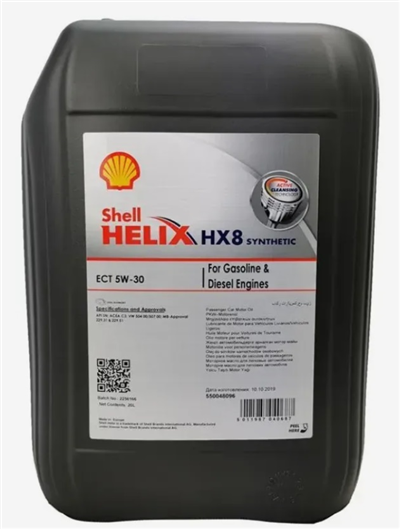 Helix HX8 ECT 5W-30 - 20L