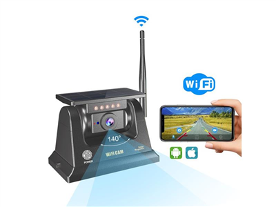 Kamera parkovací AKU / SOLAR / WiFi