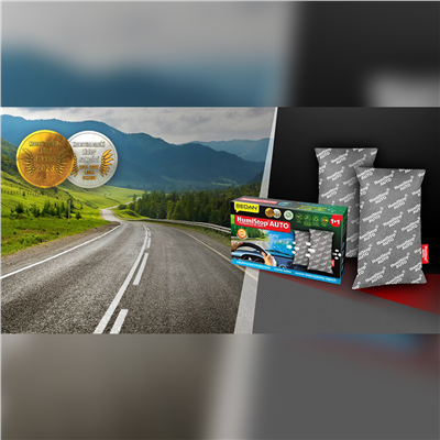 Pohlcovač vlhkosti HumiStop AUTO 1 + 1