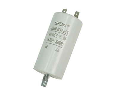 Matabro MB-S0047, Rozběhový kondenzátor 20uF