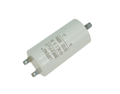Matabro MB-S0047, Rozběhový kondenzátor 20uF