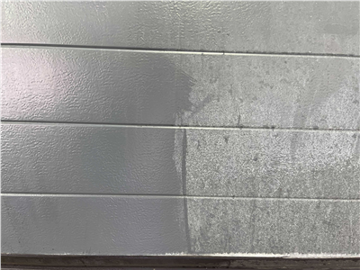 Přípravek na čištění dlaždic Koch Hallenreiniger sauer á 23 kg