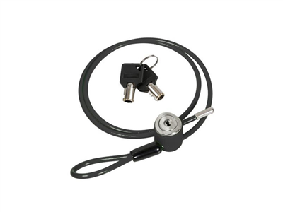 Lampa Zámek bezpečnostní TORI kabelový 90 cm