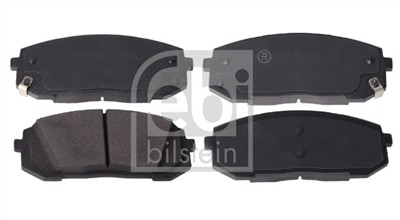 FEBI BILSTEIN 184512 Číslo výrobce: D2302-9538. EAN: 4054224845127.
