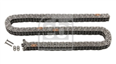 FEBI BILSTEIN 25447 Číslo výrobce: D53HR-D216VGLD-ZZP. EAN: 4027816254478.