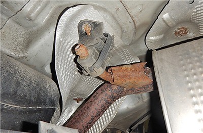 HJS 82 22 4313 EAN: 4012588387219.