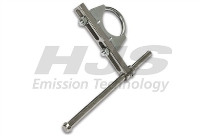 HJS 82 00 4361 EAN: 4012588418890.