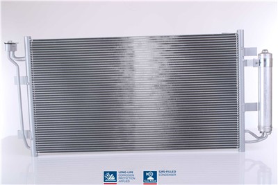 NISSENS 940582 Číslo výrobce: 72529183. EAN: 5707286398351.