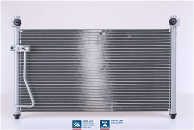 NISSENS 94428 EAN: 5707286255876.