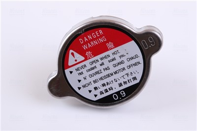 NISSENS 63512A Číslo výrobce: 376717171. EAN: 5707286211933.