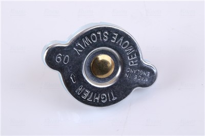 NISSENS 68533 EAN: 5707286361096.