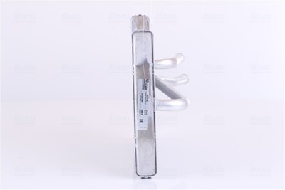 NISSENS 71748 Číslo výrobce: 351313241. EAN: 5707286232686.