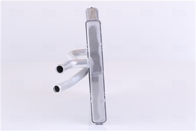 NISSENS 71748 Číslo výrobce: 351313241. EAN: 5707286232686.