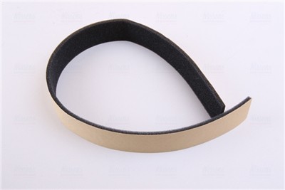 NISSENS 72029 Číslo výrobce: 70818695. EAN: 5707286233454.