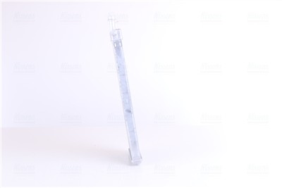 NISSENS 72041 Číslo výrobce: 70818797. EAN: 5707286233577.