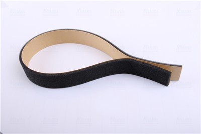 NISSENS 72043 EAN: 5707286280397.