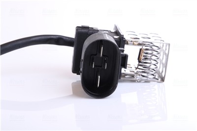 NISSENS 850048 Číslo výrobce: 351039731. EAN: 5707286492752.