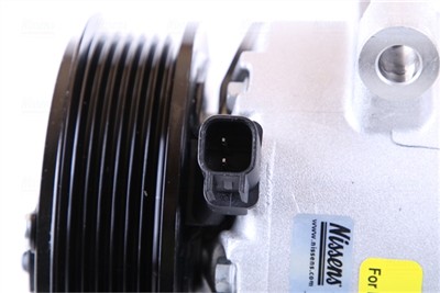 NISSENS 89571 Číslo výrobce: 351334041. EAN: 5707286383418.